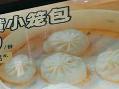-老淮城·长鱼面(河下古镇店)