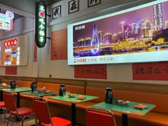 -川正旺江湖菜(三元桥店)