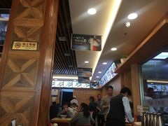 -麦梗手擀面水饺(麦梗前门店)