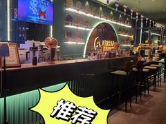 -Ambra Haus琥珀屋精酿餐厅(宝山店)