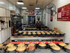 自助调料区-斯丹姜母鸭·古法干香(涂门街总店)