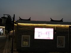 -客家大院·非遗赣南客家菜(郁孤台店)