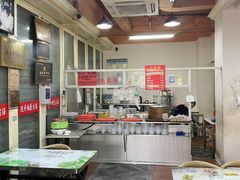 -没牙伯花生汤店(老药洲店)