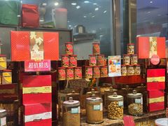 -美珍香(东方宝泰店)