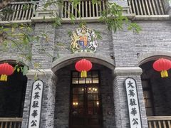 -两江国际影视城