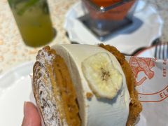 -大象园ELEPHANT GROUNDS(万象天地店)