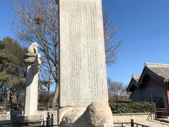 -卢沟桥文化旅游区