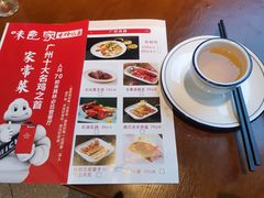 -味食家市师鸡(三元里店)