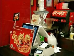 -和合谷(长虹桥店)