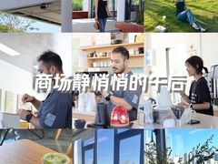 -THE PLAN_T COFFEE ROASTER(定岗湖公园店)