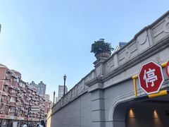 -上海四行仓库抗战纪念馆