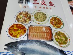 -新享乐海鲜(翠华路店)