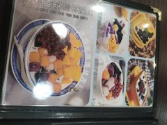 菜单-香港龟正盅 手作糖水甜品龟苓膏(千灯湖环宇城店)