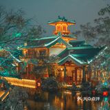南京旅游｜穿越回金陵小城·燕集里