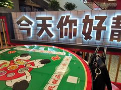 -五条人糖水铺(光谷世界城店)