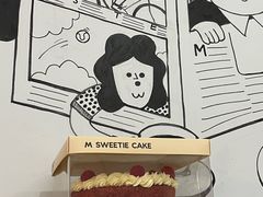 -姆们M Sweetie Cake(三里屯店)