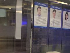 -泰康拜博口腔(世博园乐尔店)