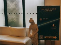 -光海书局(南京东路第一百货店)