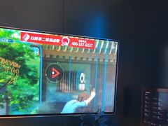 -唱吧麦颂KTV(高新店)