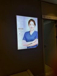 -上海首尔丽格医疗美容医院