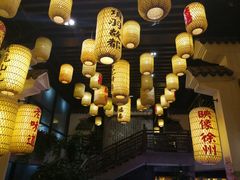 -映像徐州(滨湖店)