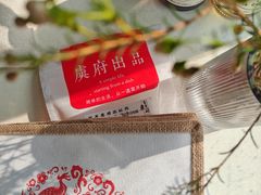 -花房餐厅(西溪天堂店)