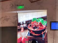 -小满手工粉(上海月星环球港店)