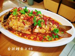 -鲁南仔·滕州炒鸡(经三路店)