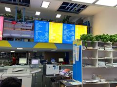 -赛可优图文广告标书制作·门头招牌发光字·写真喷绘(黄河道总店)