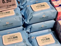 -七鲜超市(瑞虹天地太阳宫店)