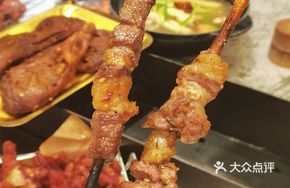 Red Willow Lamb Skewers