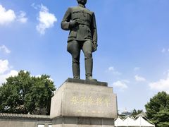 -张学良旧居陈列馆