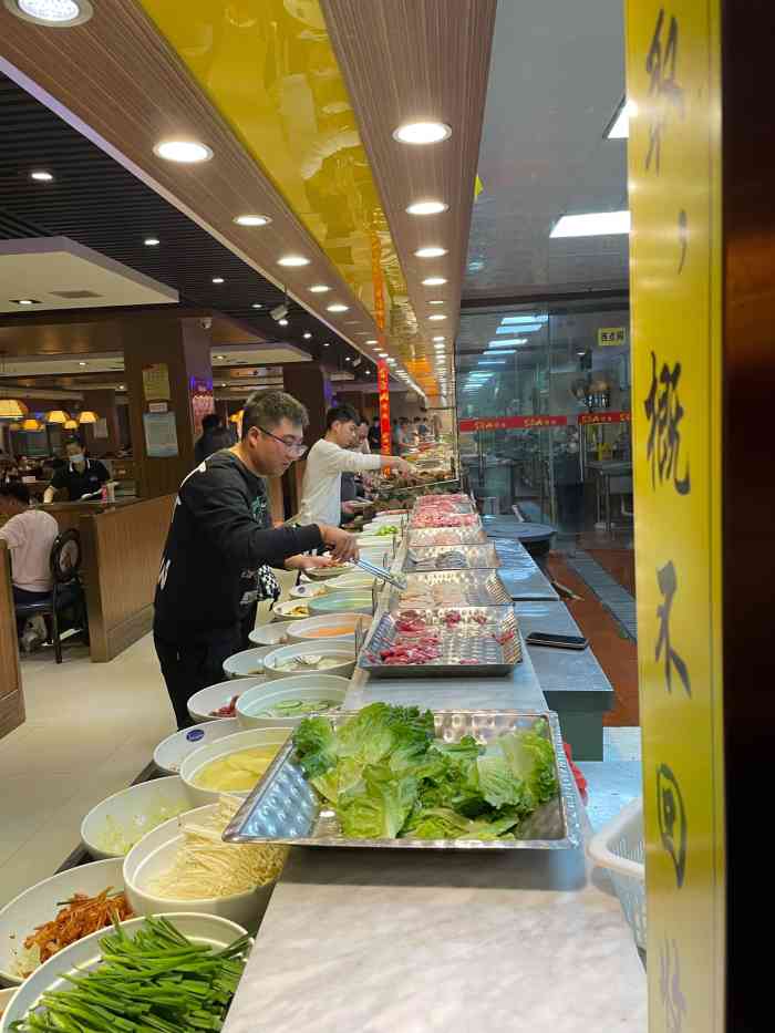 金滏山自助烤肉(武汉摩尔城旗舰店)