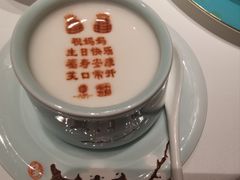 -北京宴(丰台总店)
