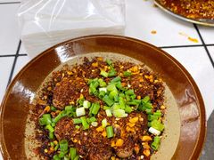爆浆兔腰-倪稳当·麻辣烫