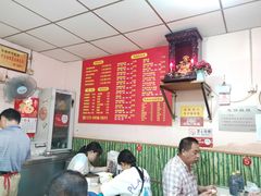 大堂-笑云开汤包店(网巾市店)