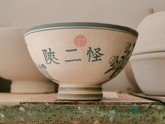 -陈炉古镇