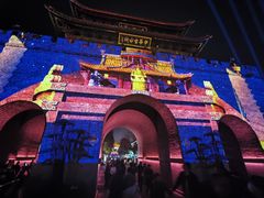 -台儿庄古城