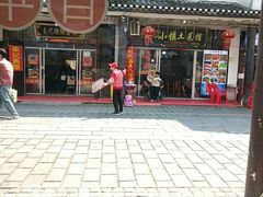 -涵家味土菜馆·徽州一绝臭鳜鱼(三河古镇店)