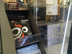 -CoCo都可(360丰产店)