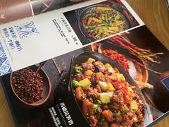 -院里·贵州菜(府东街店)