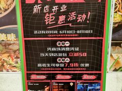 -瑞虹新天地月亮湾