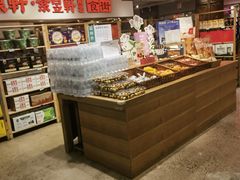 -金鼎轩(阜成门金融街店)