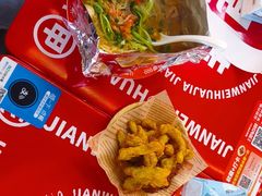 -见味花甲(福田coco park店)