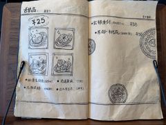 -金庸书院