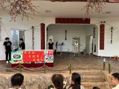 -南戴河国际娱乐中心