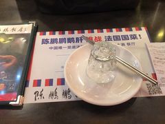 -陈鹏鹏潮汕菜(宝安机场T3航站楼店)