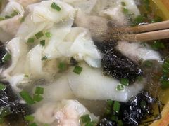 小馄饨-吾介小籠館