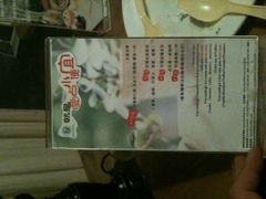 -雕刻时光咖啡馆(交大店)