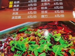 -北大地皖峰饭馆